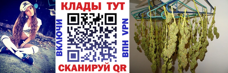 Наркошоп купить Амфетамин  КОКАИН  ЭКСТАЗИ  Конопля  ГАШИШ  Меф мяу мяу  Сорочинск