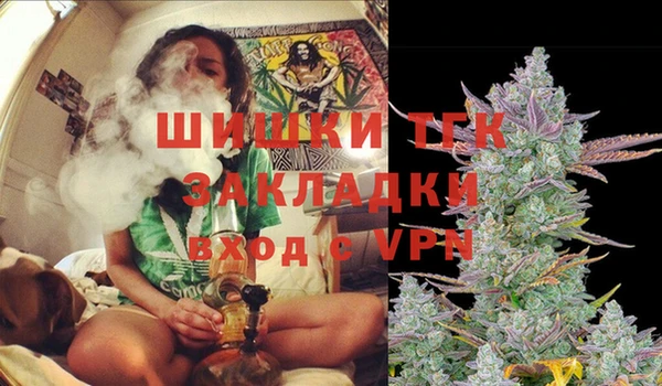 экстази Краснотурьинск