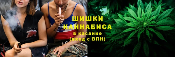 гашиш Краснослободск