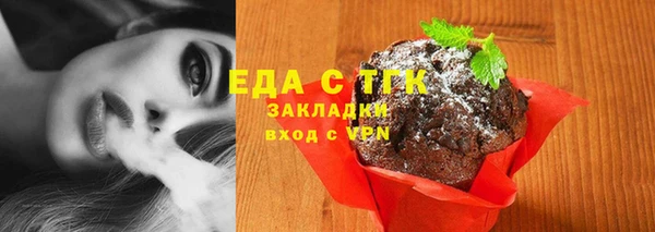экстази Краснотурьинск