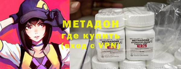 экстази Краснотурьинск