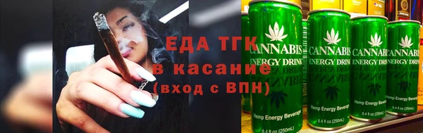 экстази Краснотурьинск