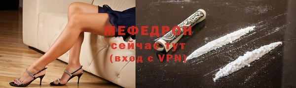 экстази Краснотурьинск