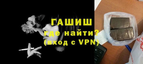 экстази Краснотурьинск