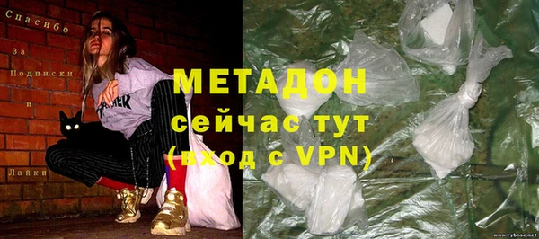 экстази Краснотурьинск