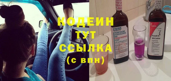 экстази Краснотурьинск
