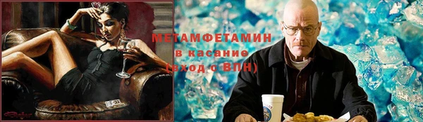 экстази Краснотурьинск