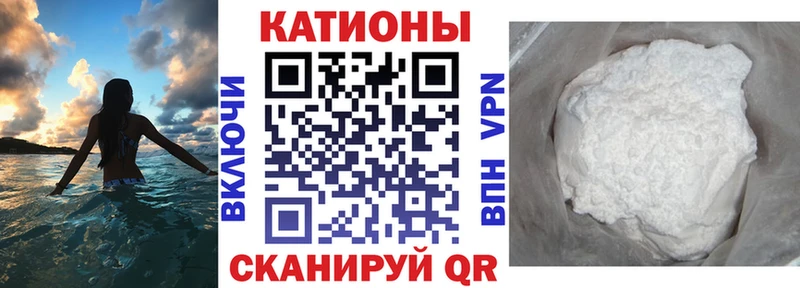 МЕФ мука Сорочинск