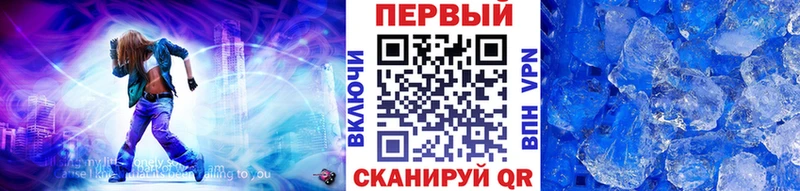 Купить закладки  Сорочинск  МЕТАМФЕТАМИН Декстрометамфетамин 99.9% 